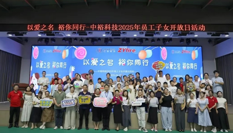 微信截圖_20250827164235.png