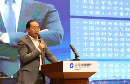 【裕·资讯】中裕科技董事长黄裕中受邀参加泰州市民营经济人士理想信念教育报告会并作主题分享