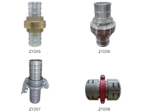大口径接口配件