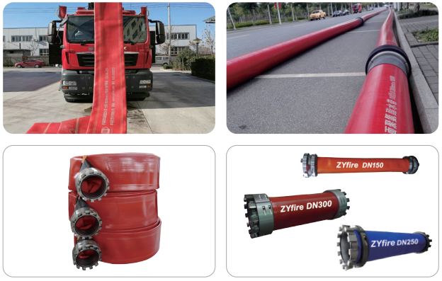 大流量远程供水软管