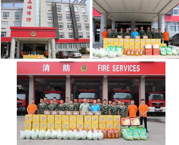 360截图20180726220022281