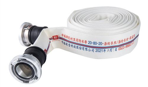 矿用高压软体排水管