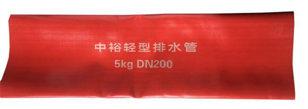 双面聚氨酯抗洪排涝软管1