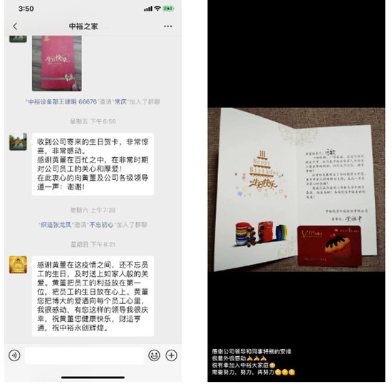 消防水带厂家文化