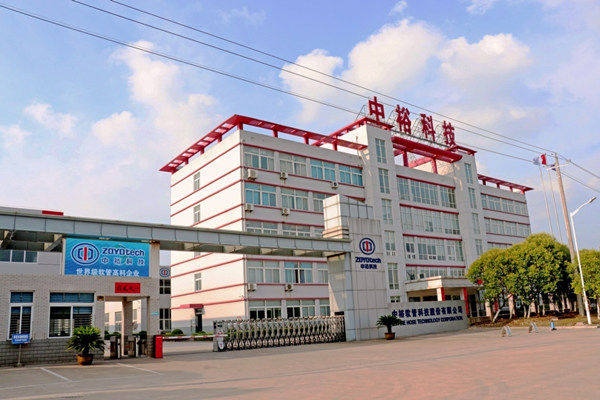 zyfire尊时凯龙消防水带