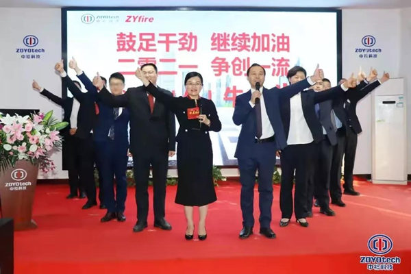 尊龙凯时平台软管科技股份消防水带厂团建