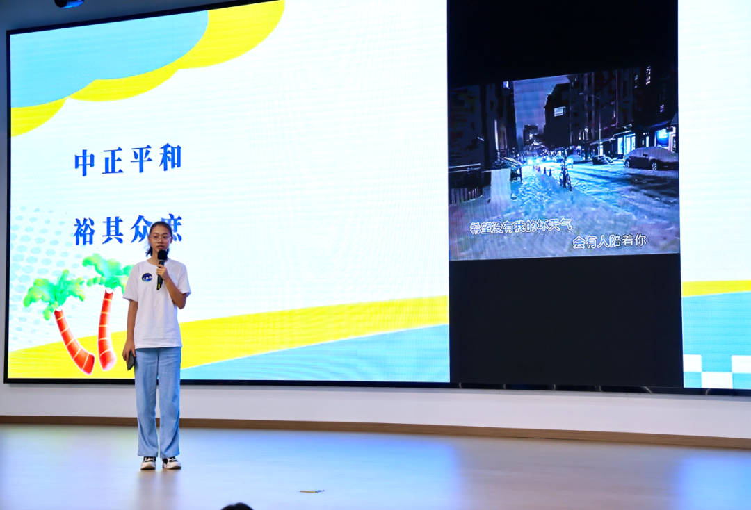 微信图片_2026-09-01_163355_832.png