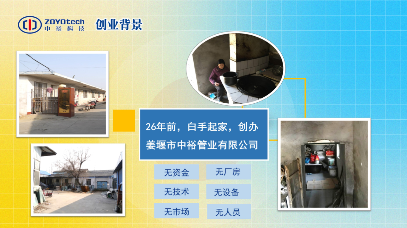 微信图片_2026-10-30_154022_971.png