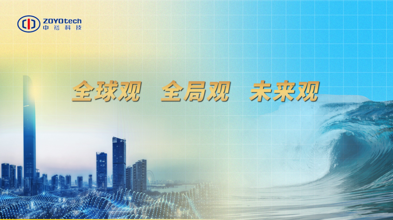 微信图片_2026-10-30_154244_807.png