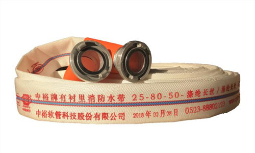 聚氨酯衬里消防水带