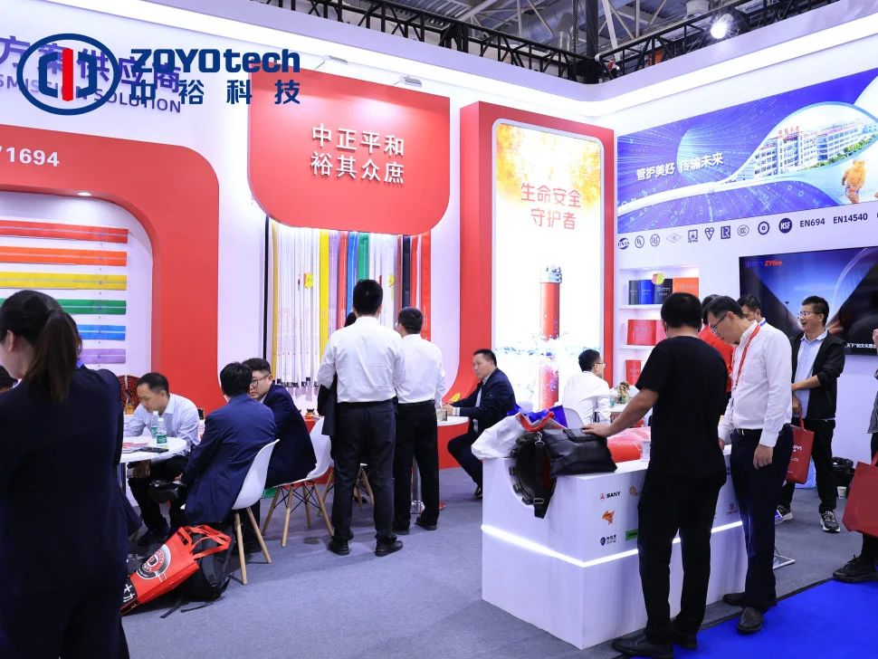 微信图片_20231016185928