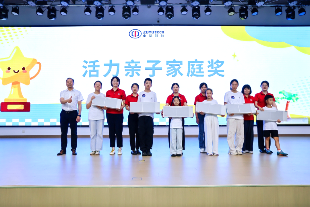 微信图片_2026-09-01_163508_533.png