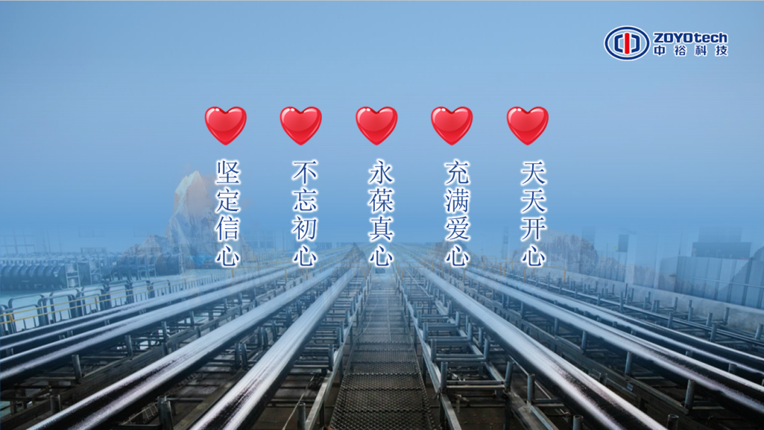 微信图片_2026-09-01_170257_983.png