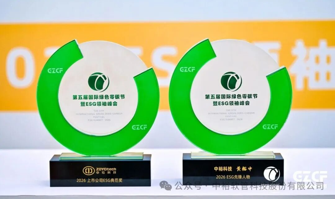 微信图片_2026-10-30_154939_697.png