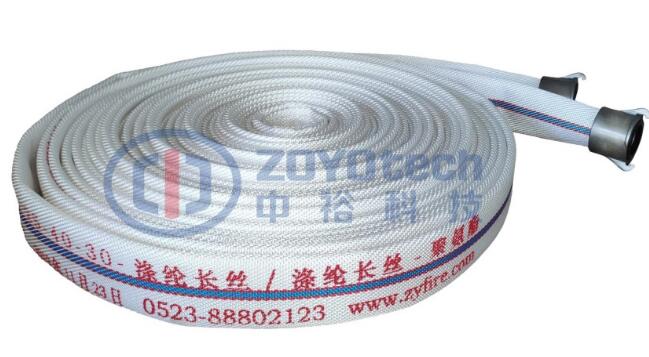 尊龙凯时平台森林消防水带