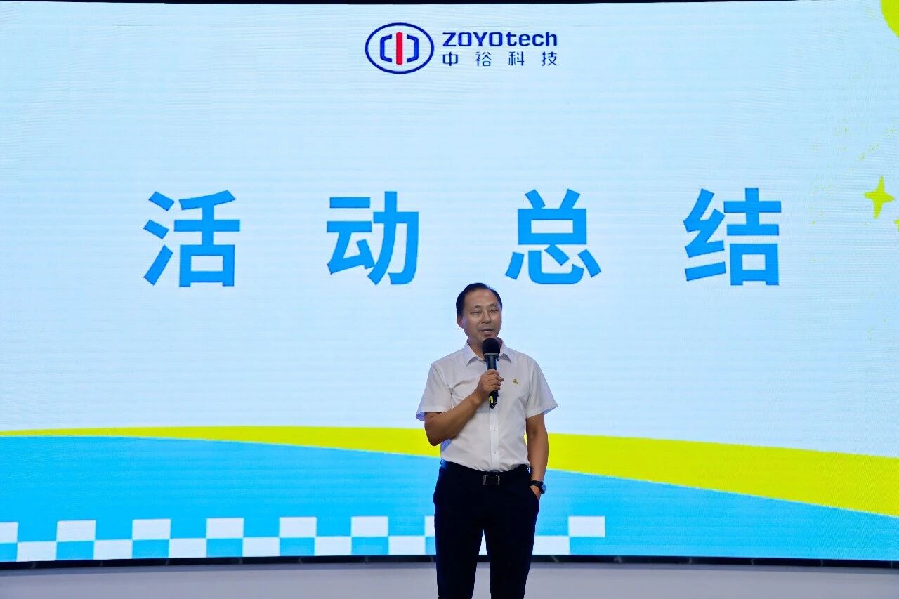 微信图片_2026-09-01_164351_826.jpg