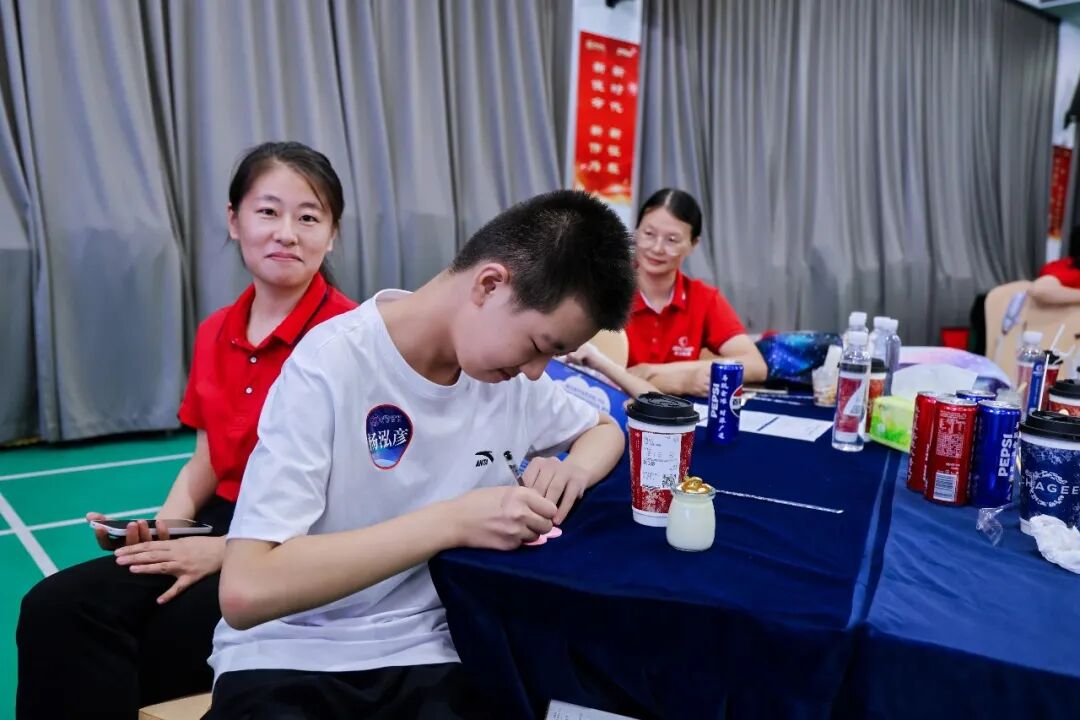 微信图片_2026-09-01_164028_170.jpg