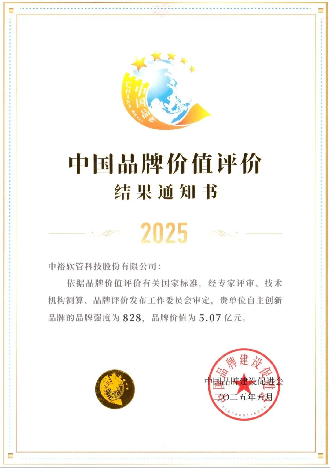 640.jpg