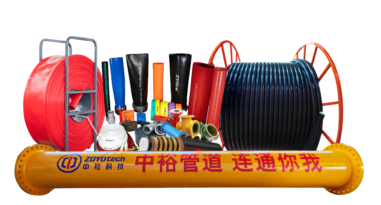 中裕科技2025年营收同比增长18.41% 全球化布局与技术创新双轮驱动