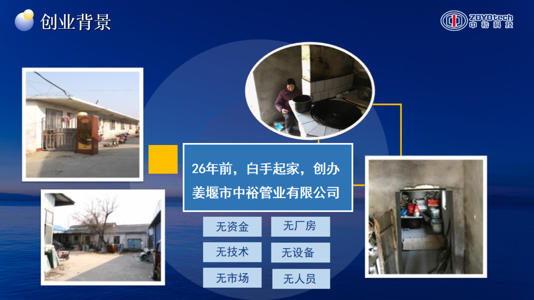 微信图片_2026-09-01_170108_069.png