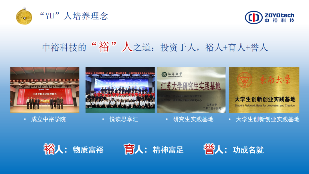 微信图片_2026-09-01_170601_997.png