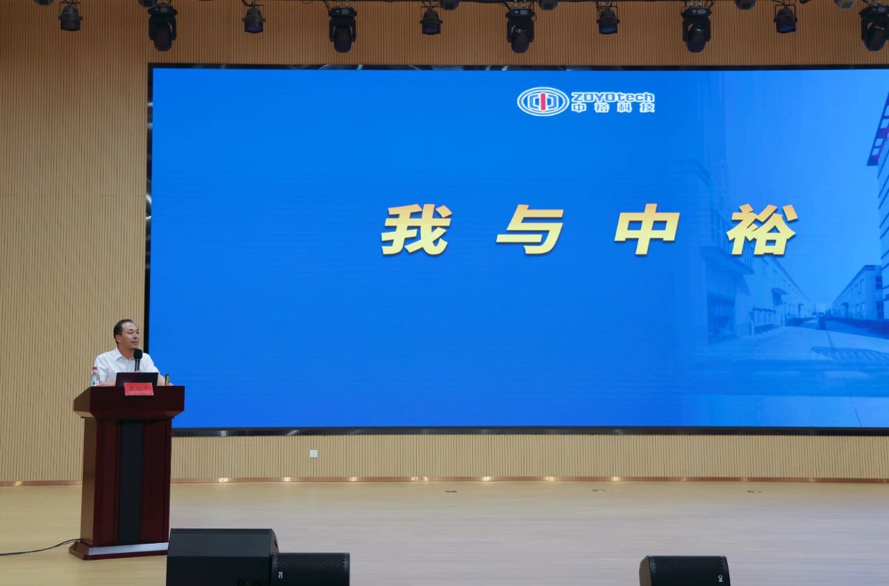 微信图片_2026-09-01_165830_589.jpg