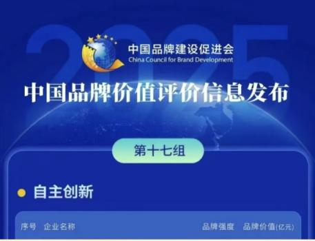 图片1(1).jpg