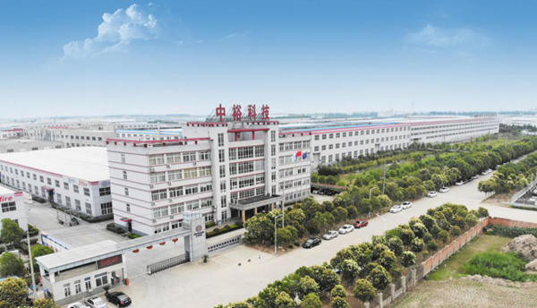 尊时凯龙软管科技股份有限公司