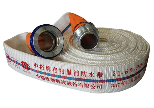 尊时凯龙市政消防水带（单层水带）