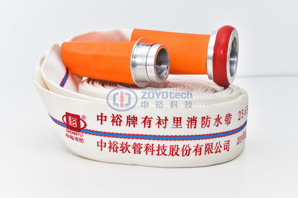 尊龙凯时平台有衬里消防水带