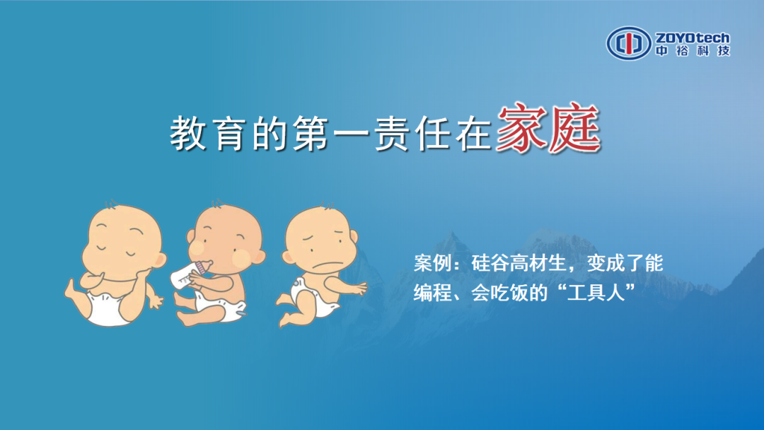 微信图片_2026-09-01_170204_540.png
