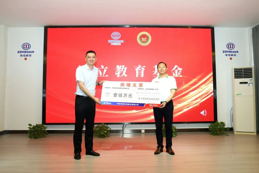 微信图片_2026-09-01_170806_513.jpg