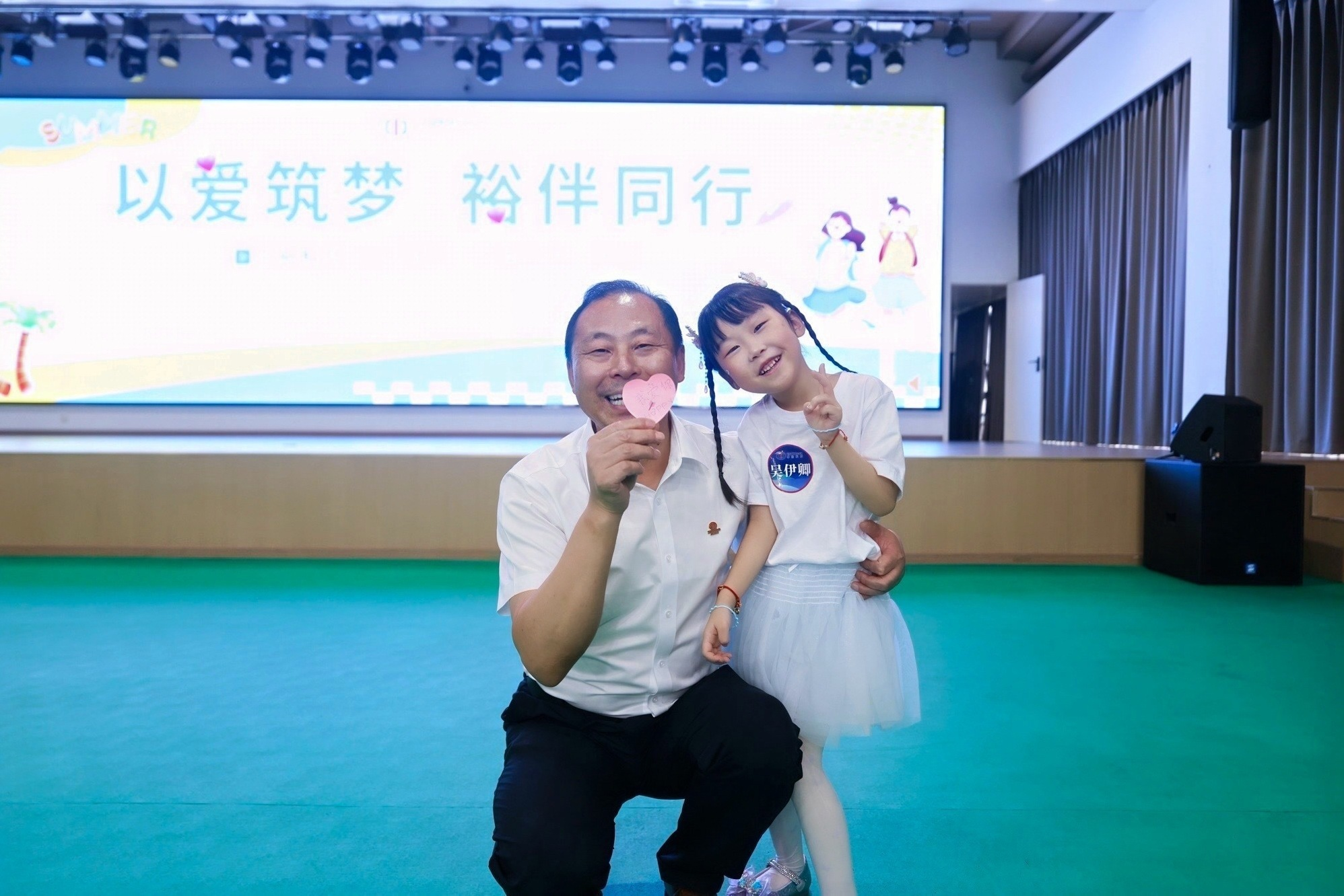 微信图片_2026-09-01_164703_330.png