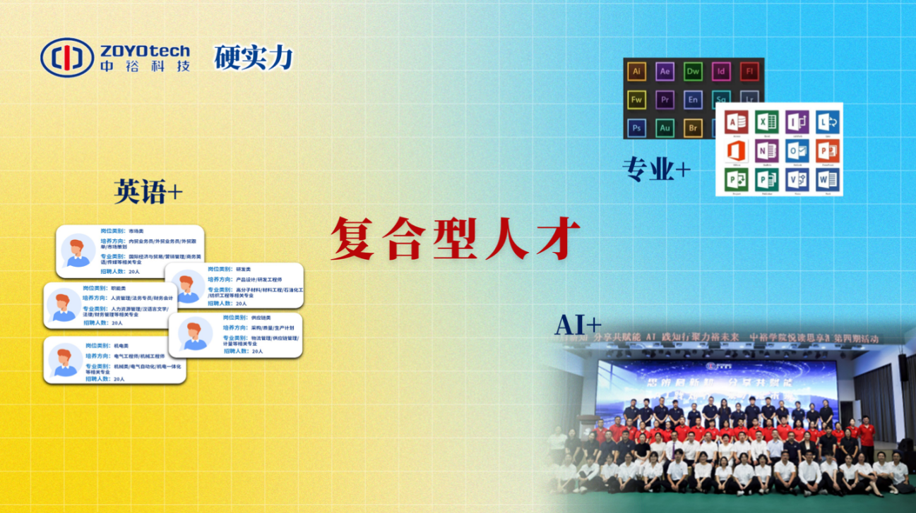 微信图片_2026-10-30_154509_045.png