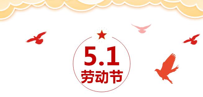 尊时凯龙消防水带51