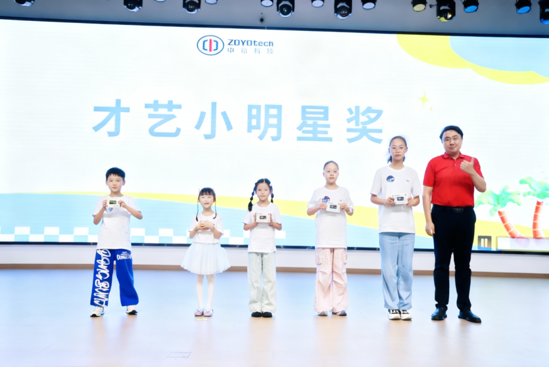 微信图片_2026-09-01_163704_395.png