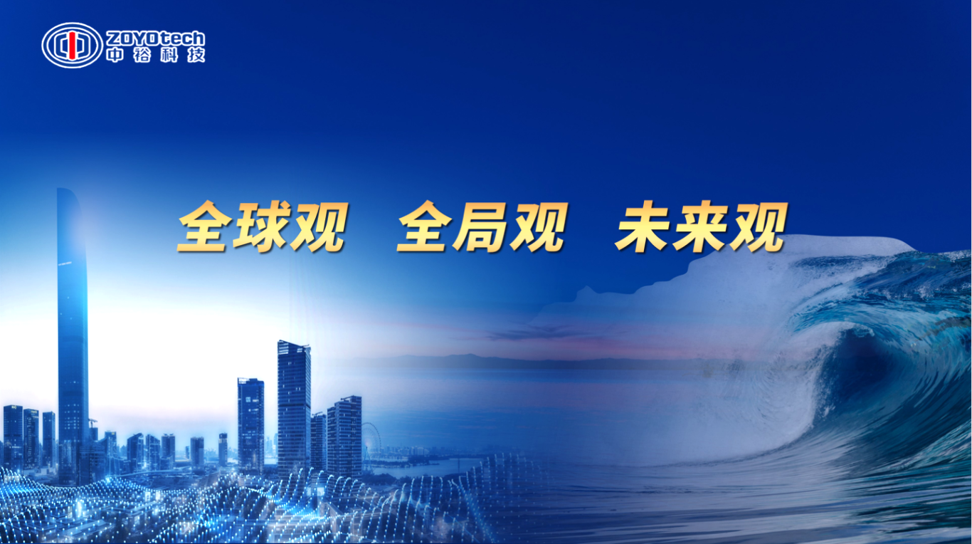 微信图片_2026-10-30_160813_426.png