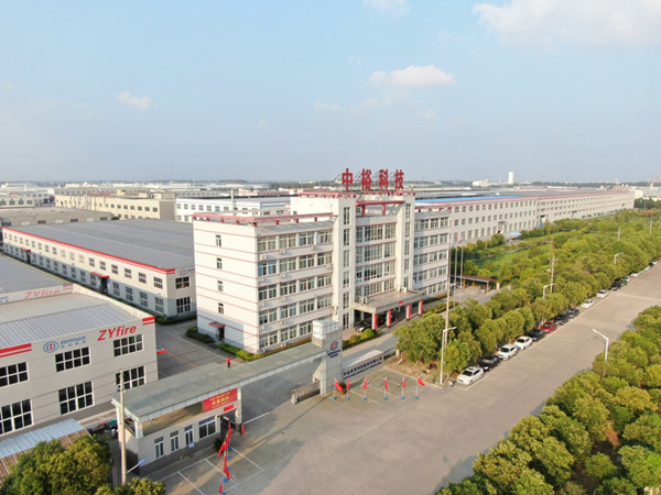 中？萍际且患易ㄗ⒂谙浪