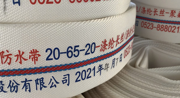 如何辨别消防水带的优劣