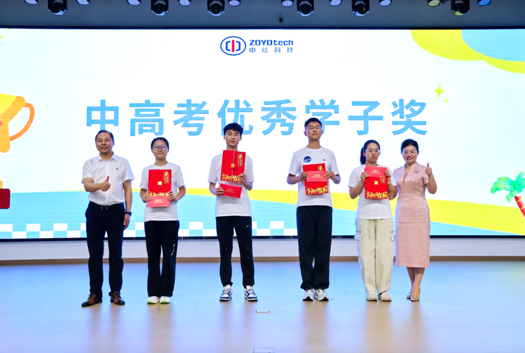 微信图片_2026-09-01_163750_554.png