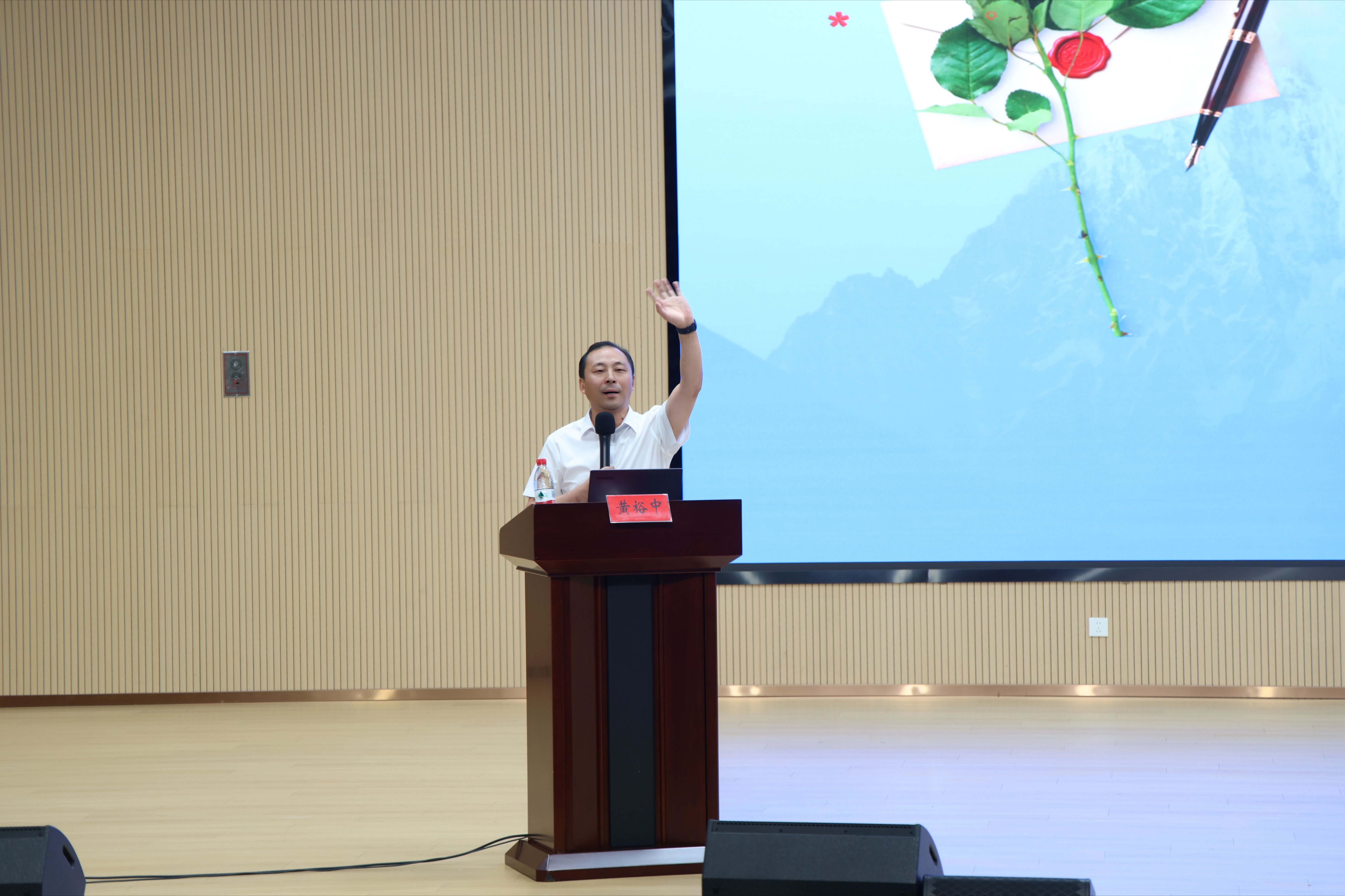 微信图片_2026-09-01_165615_018.jpg