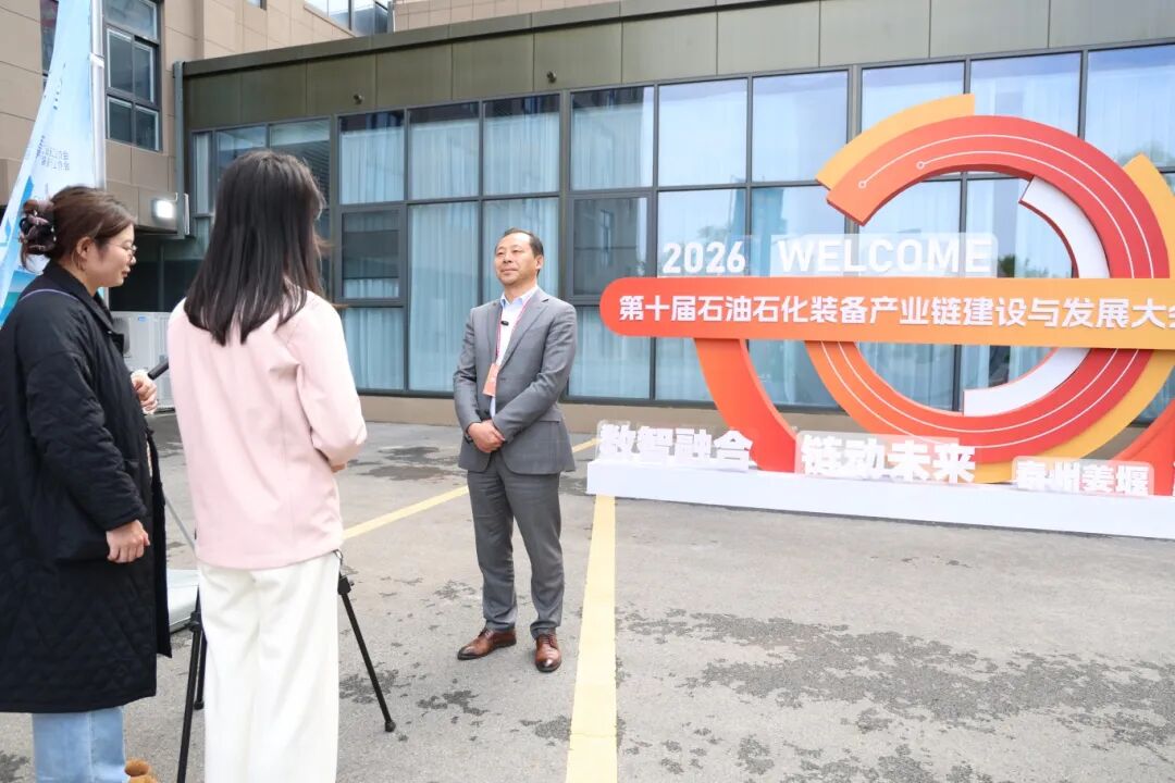 数智融合，链动未来！社会各界点赞中裕科技