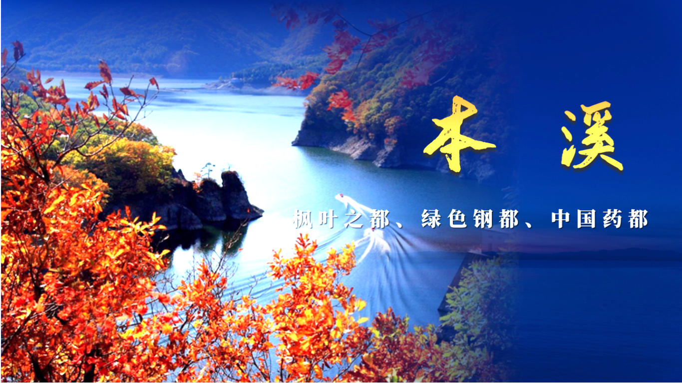 微信图片_2026-10-30_161136_834.png