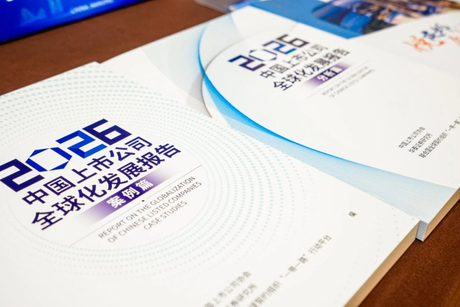 微信图片_2026-10-30_162115_877.jpg
