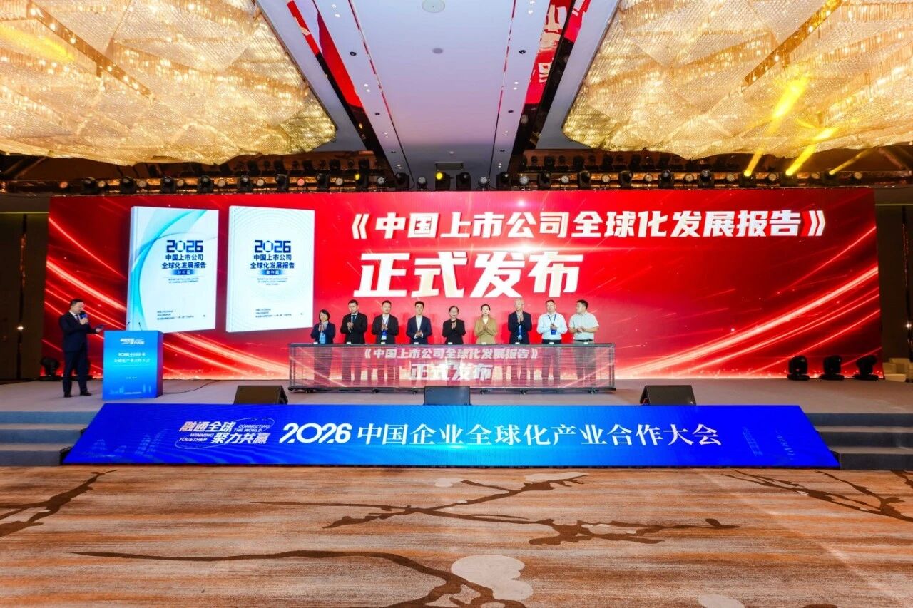 微信图片_2026-10-30_162457_609.jpg