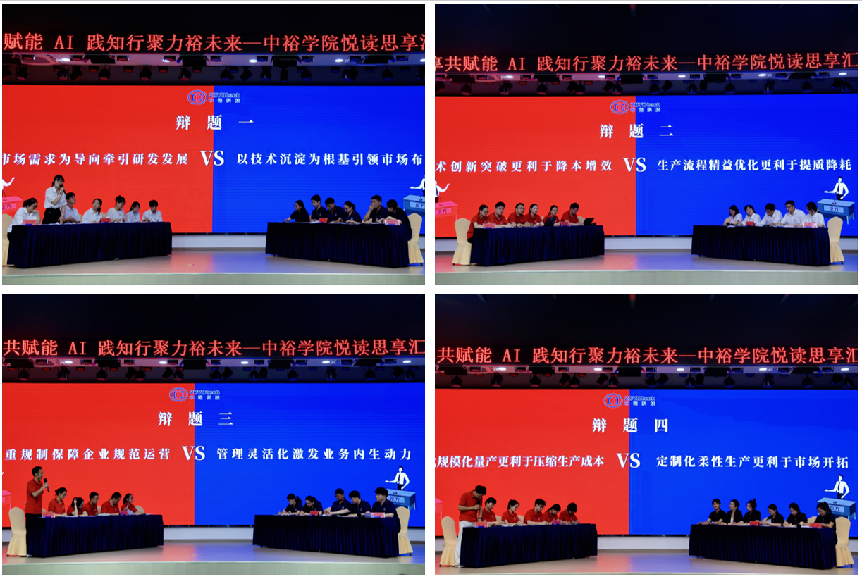 ScreenShot_2026-08-05_151212_167.png