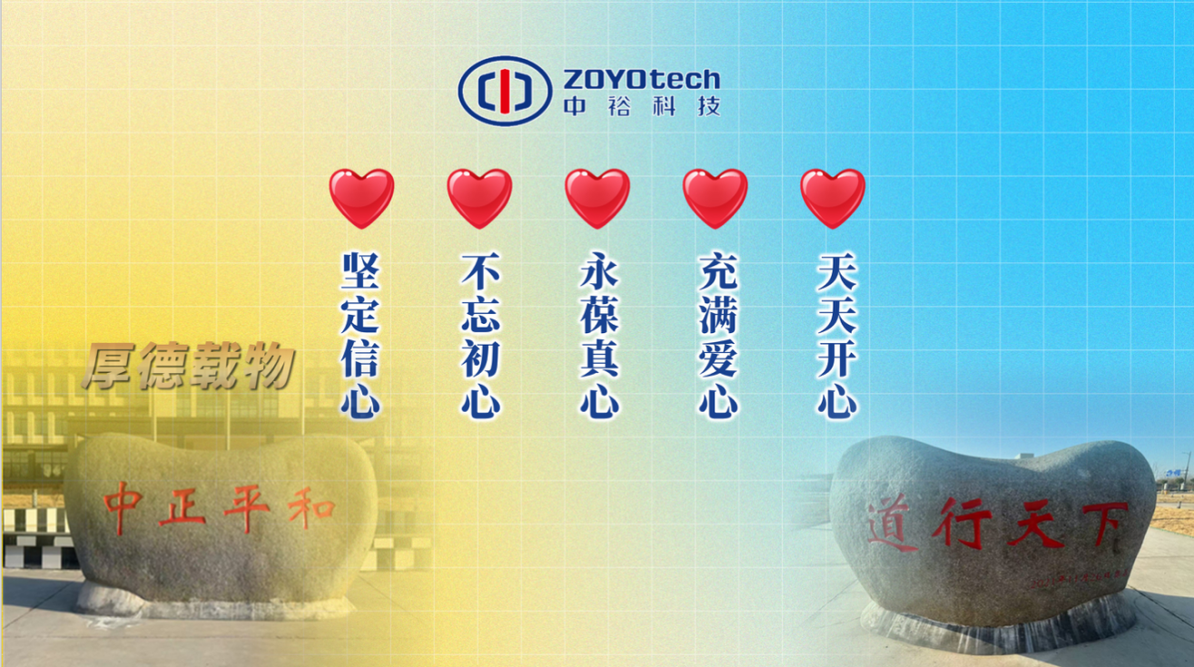 微信图片_2026-10-30_154629_561.png